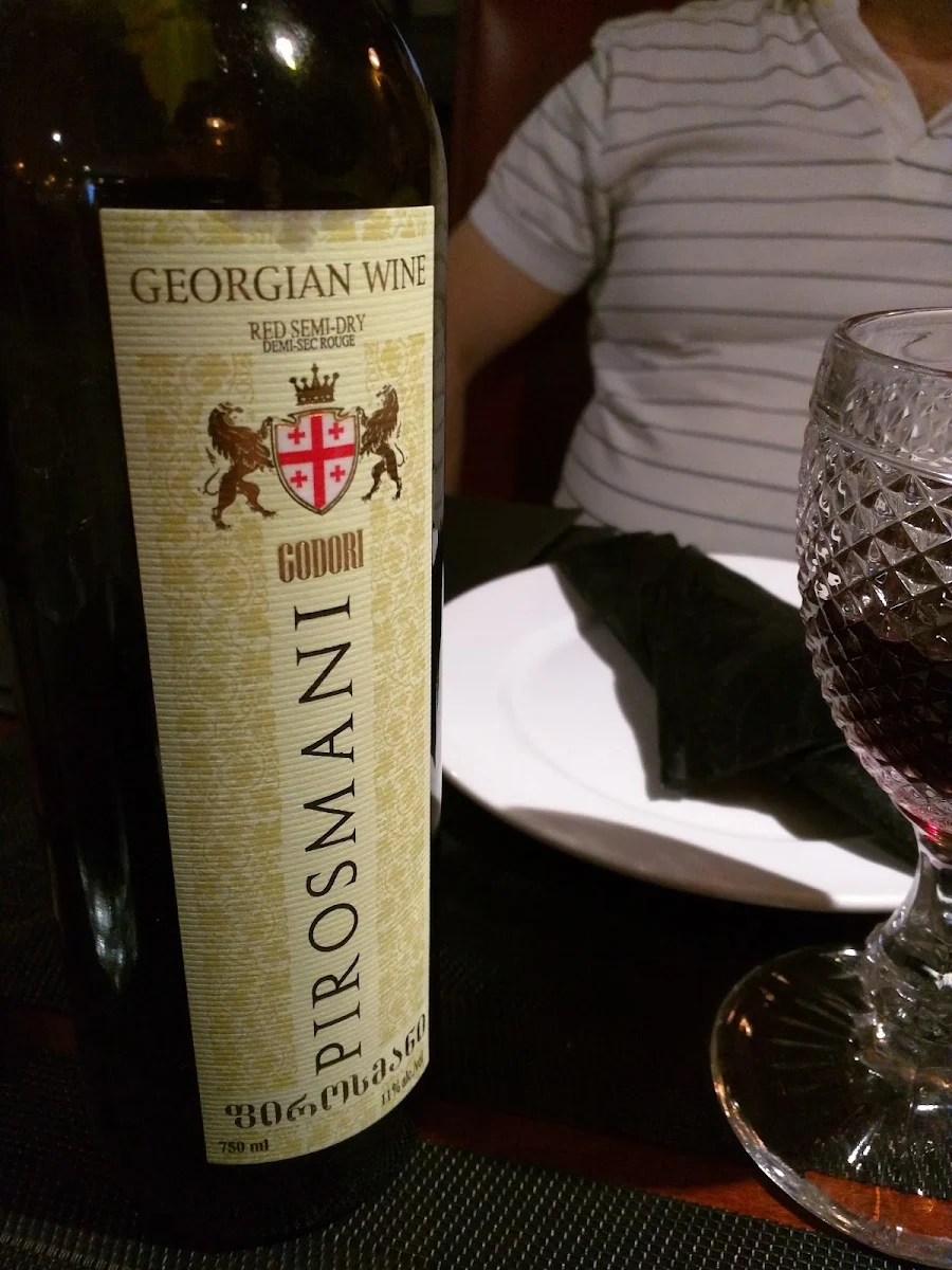 Saperavi Red Wine