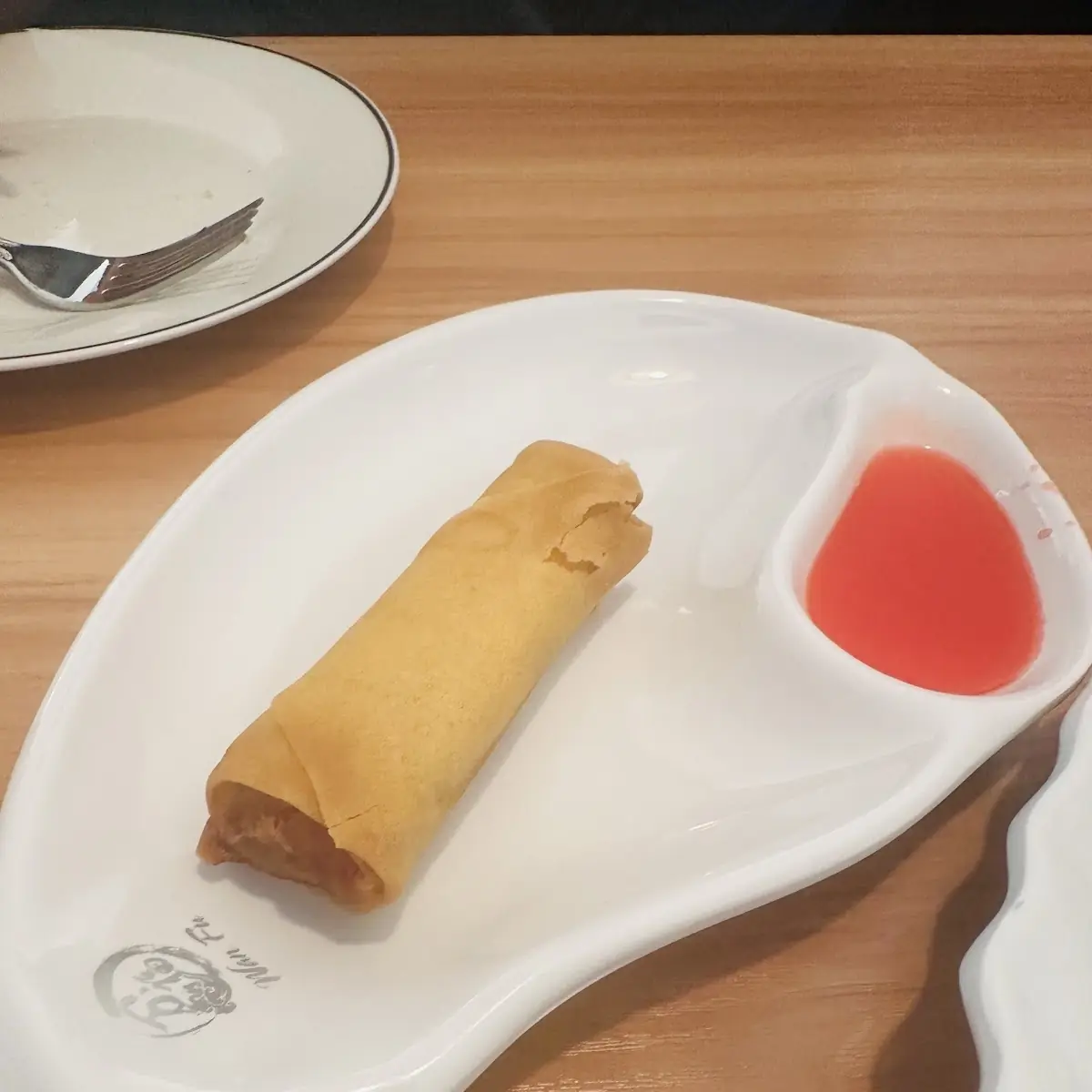 Spring Roll