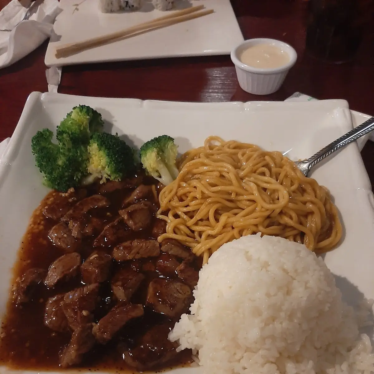 Beef Teriyaki