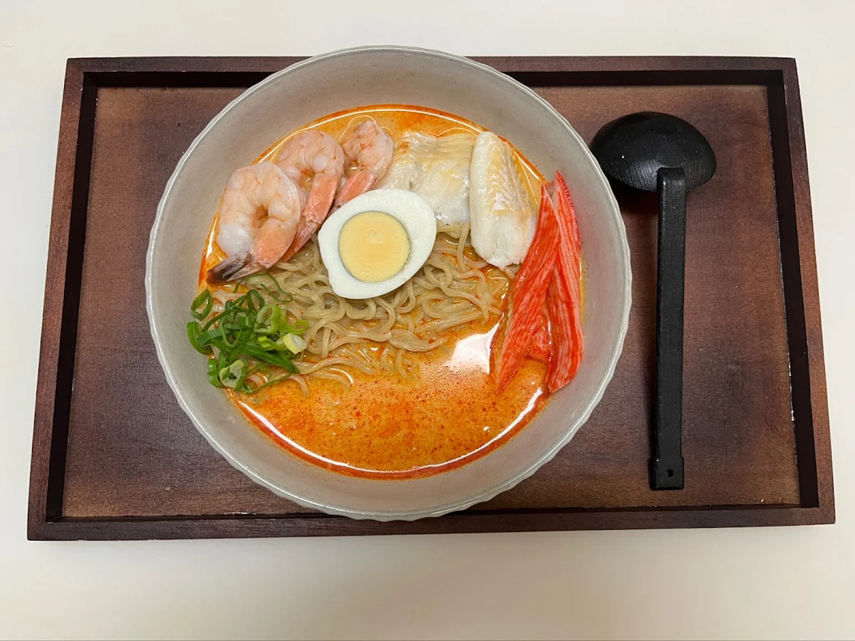 Highlights, Katsu Japanese