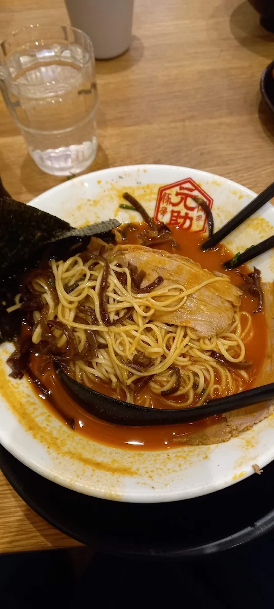 Hakata Gensuke, Hakata Gensuke Tonkotsu Ramen
