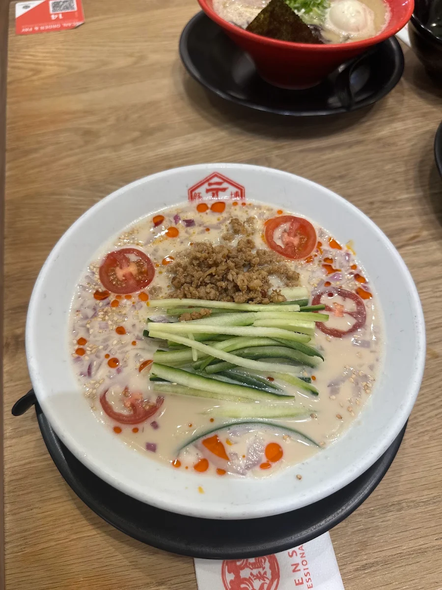 Hiyashi Tonyu Tan Tan Men, Hakata Gensuke Tonkotsu Ramen