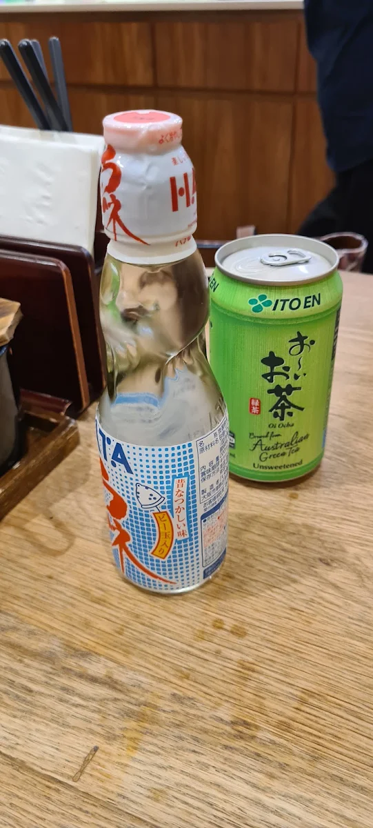 Ramune, Hakata Gensuke Tonkotsu Ramen