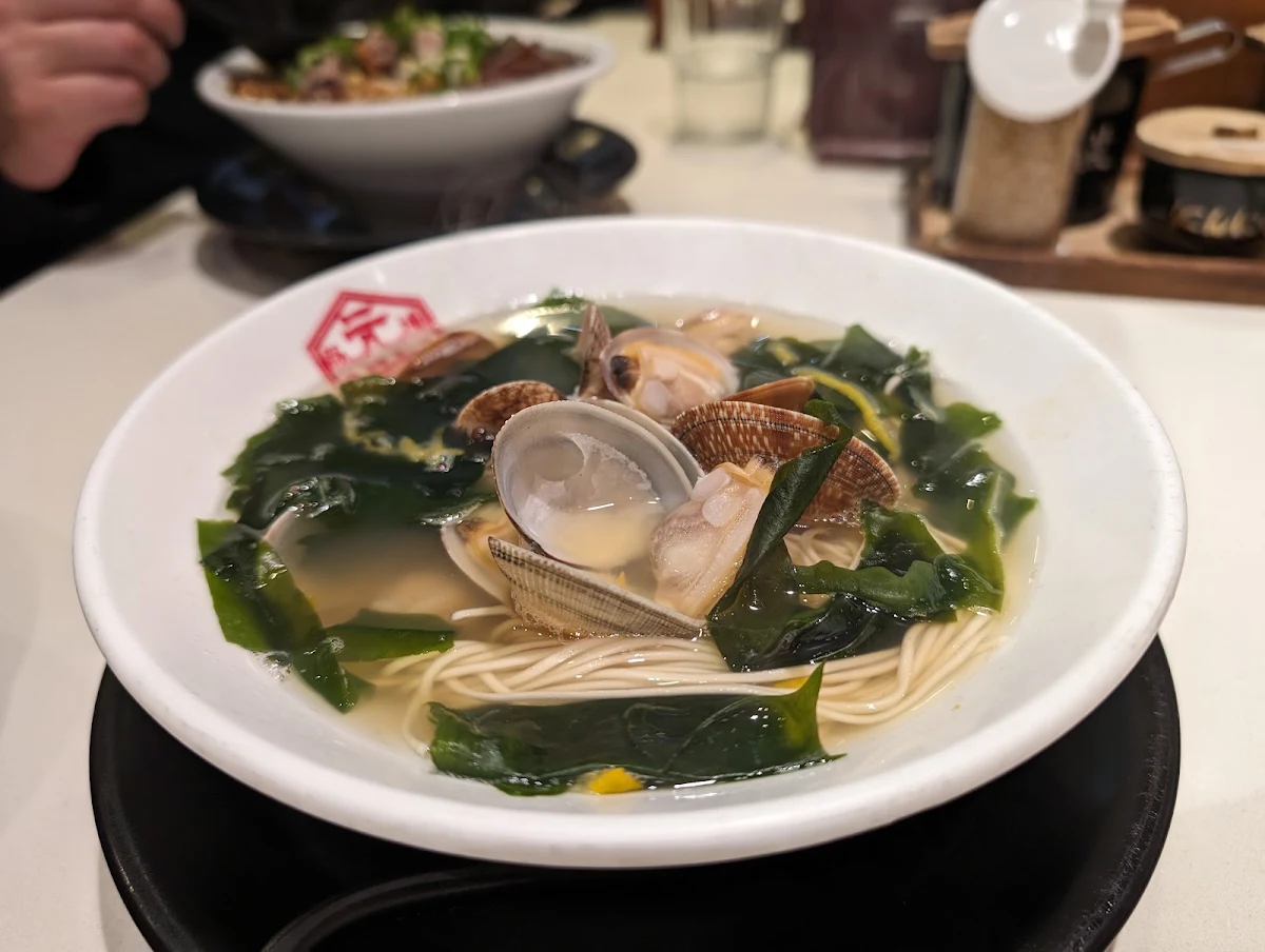 Seafood Ramen, Hakata Gensuke Tonkotsu Ramen
