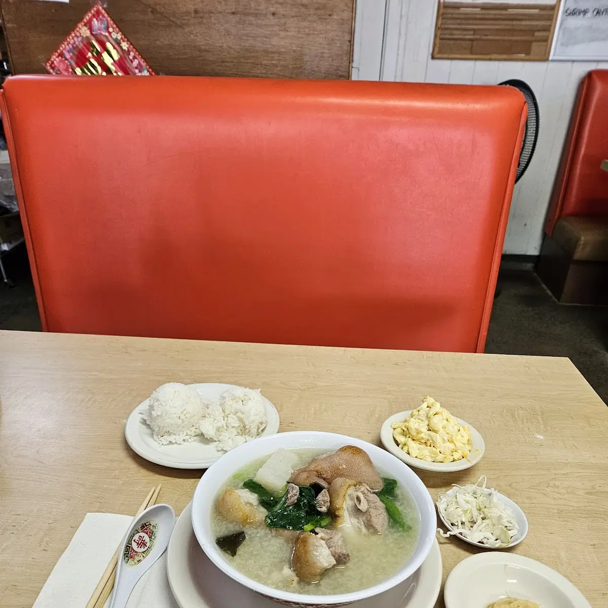 Pig Feet Soup