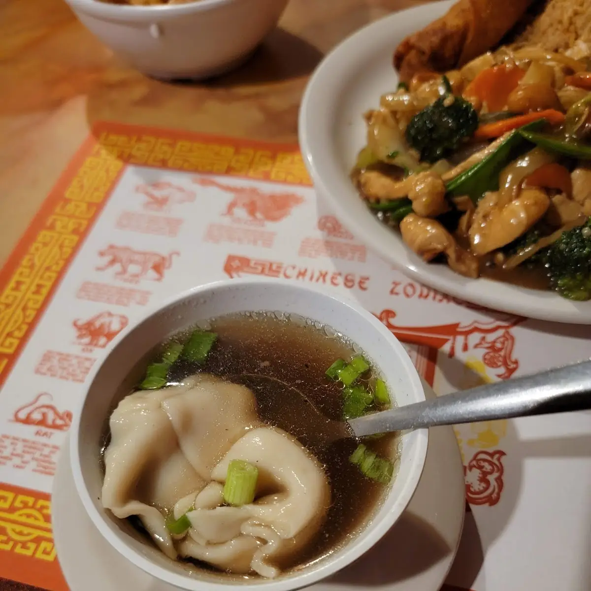 Wonton Soup