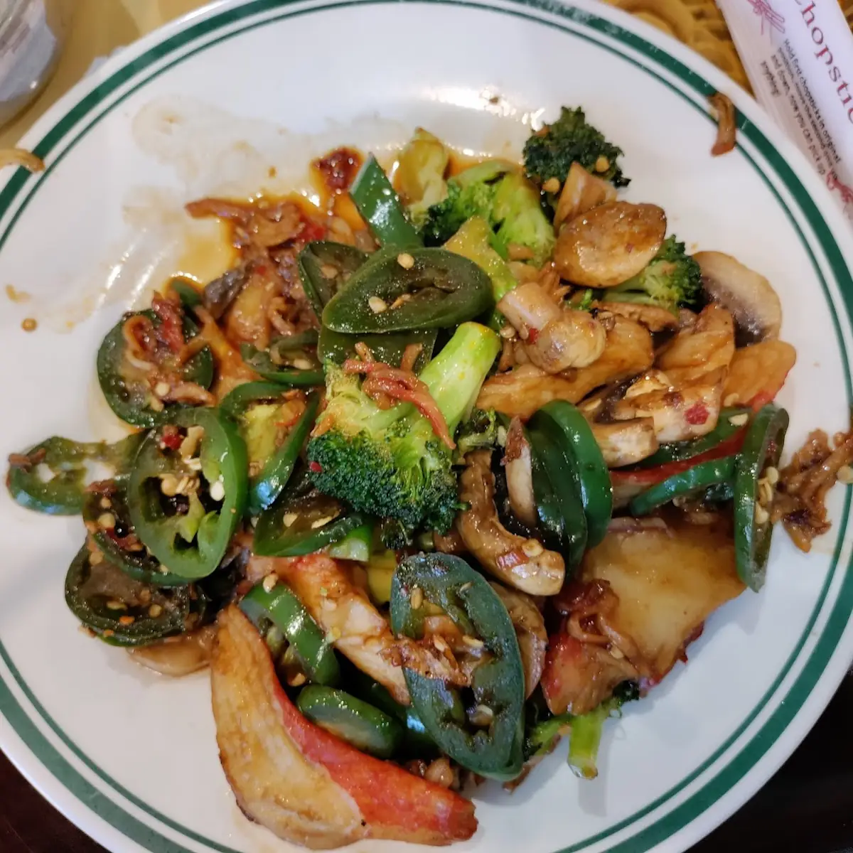 Hibachi Jalapeno Chicken