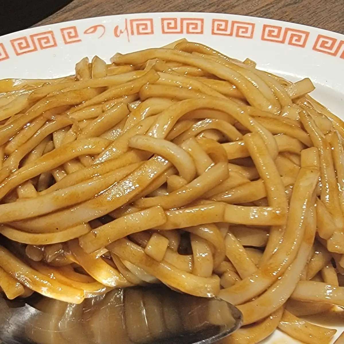 Lo Mein Noodle