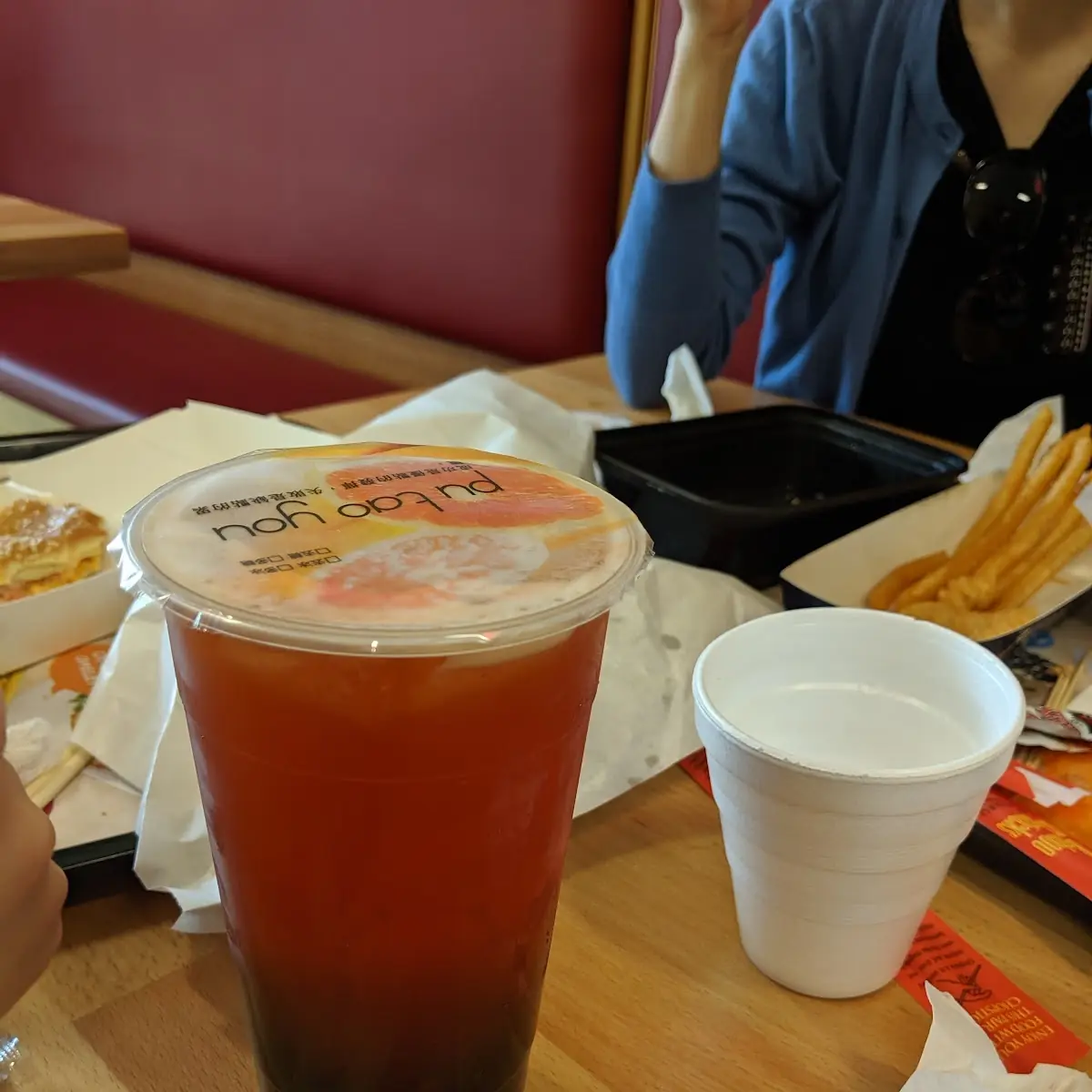 Rose Green Tea Bubble Tea