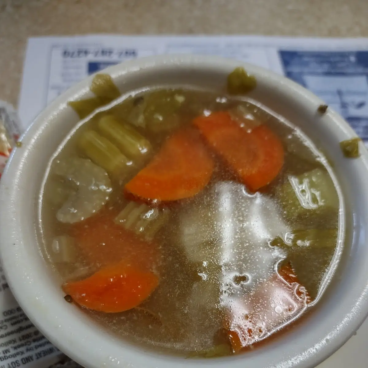 Chicken Soup