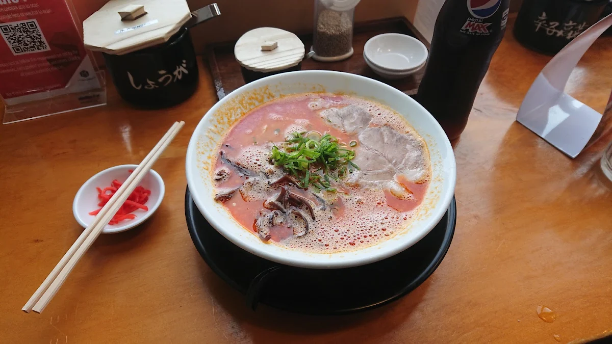 God Fire Ramen Level 4, Hakata Gensuke Hawthorn
