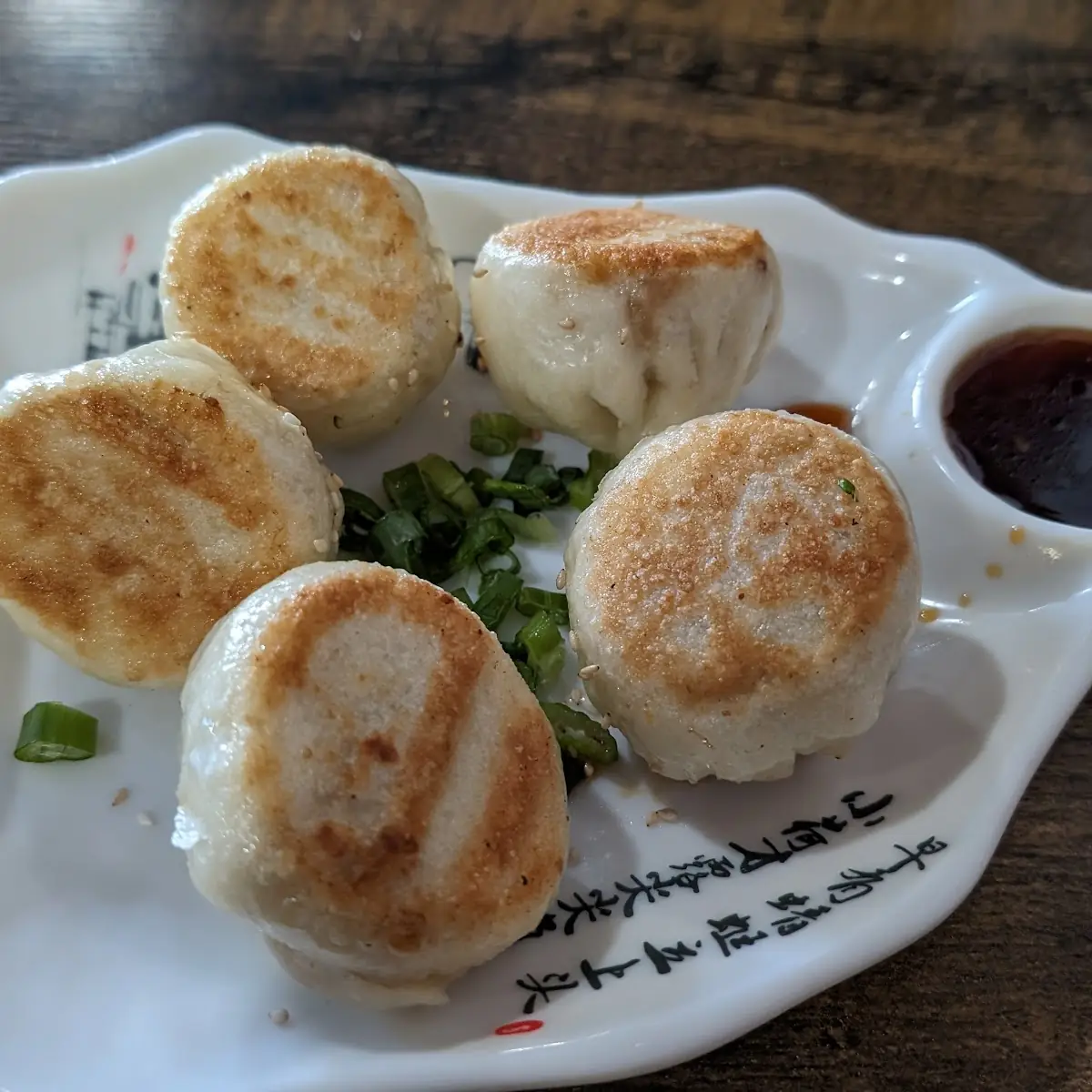 Pan Fried Bao