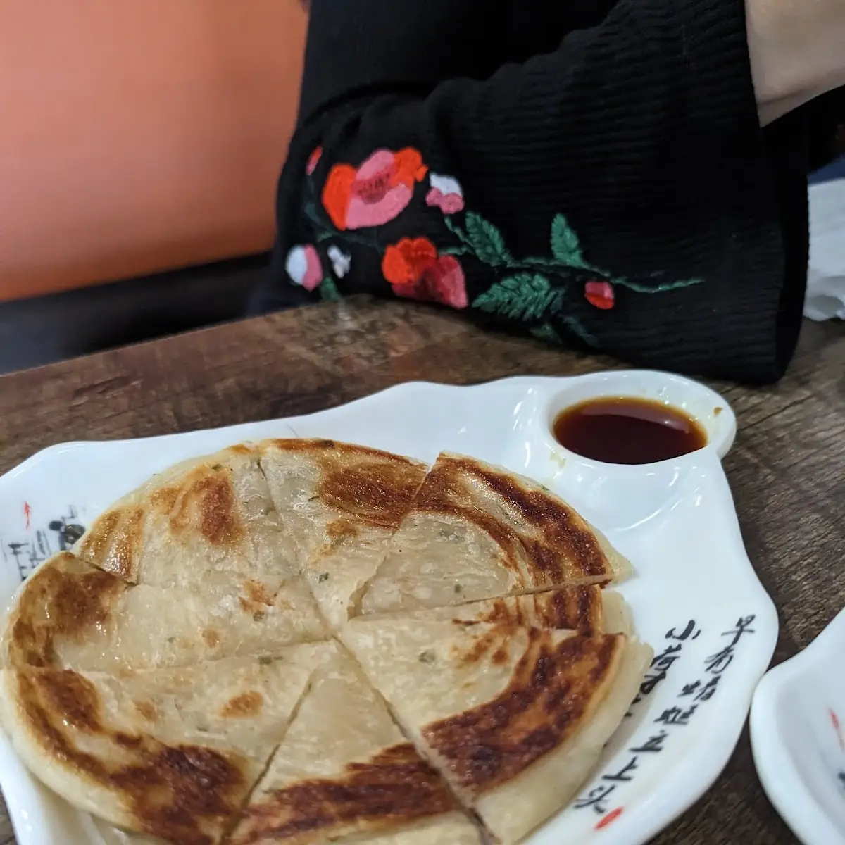 Scallion Pancake