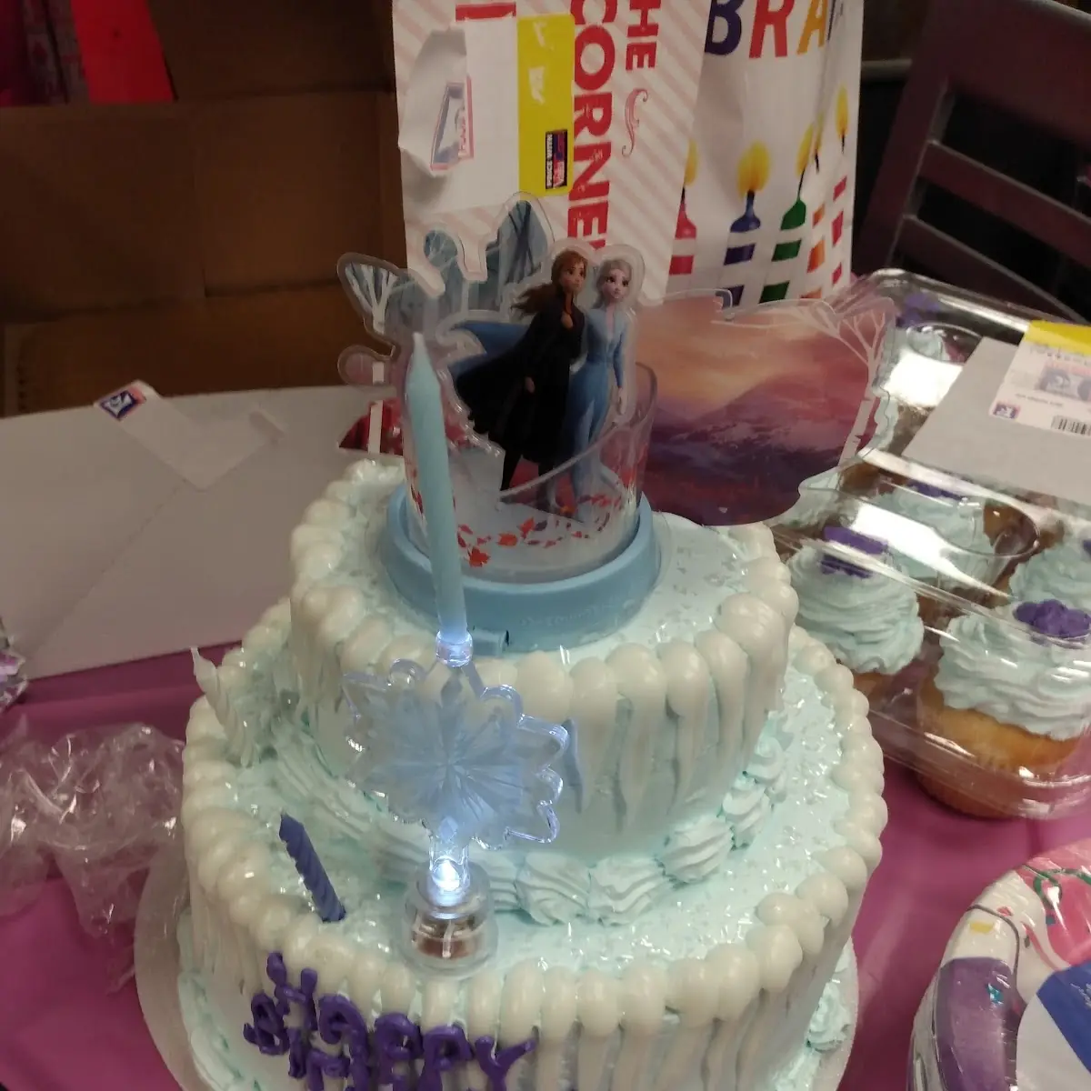 Dazya Birthday Cake