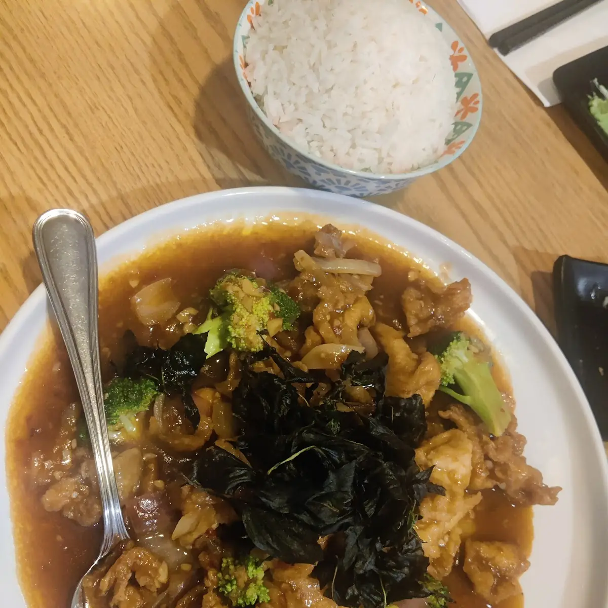 Basil Chicken