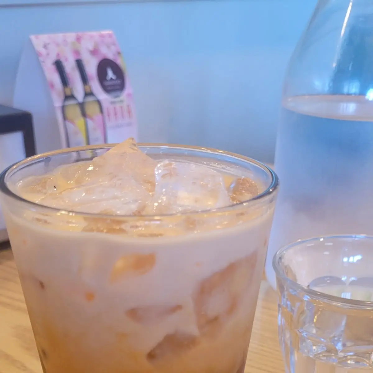 Thai Tea