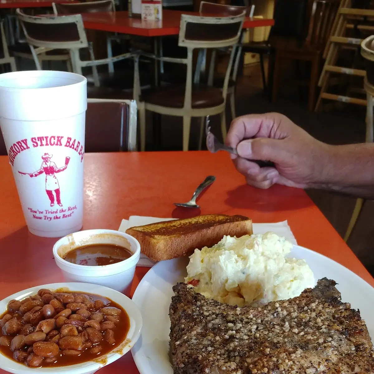 Smoked Pork Chop