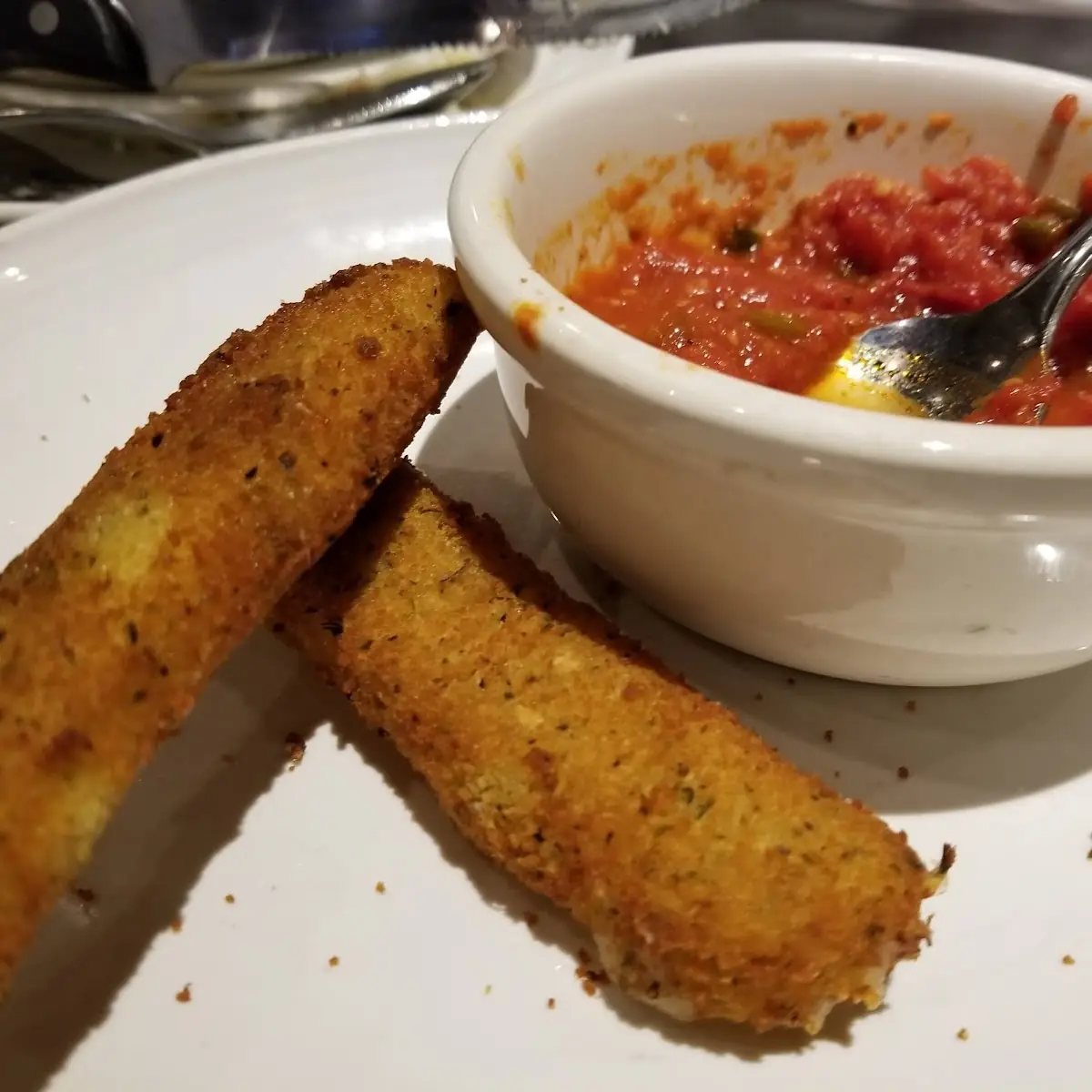 Mozzarella Sticks