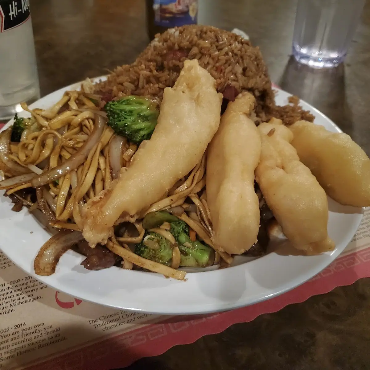 Beef Lo Mein Combo