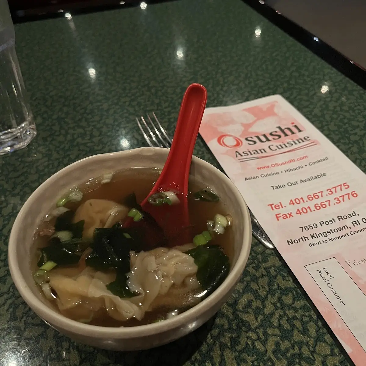Wonton Soup