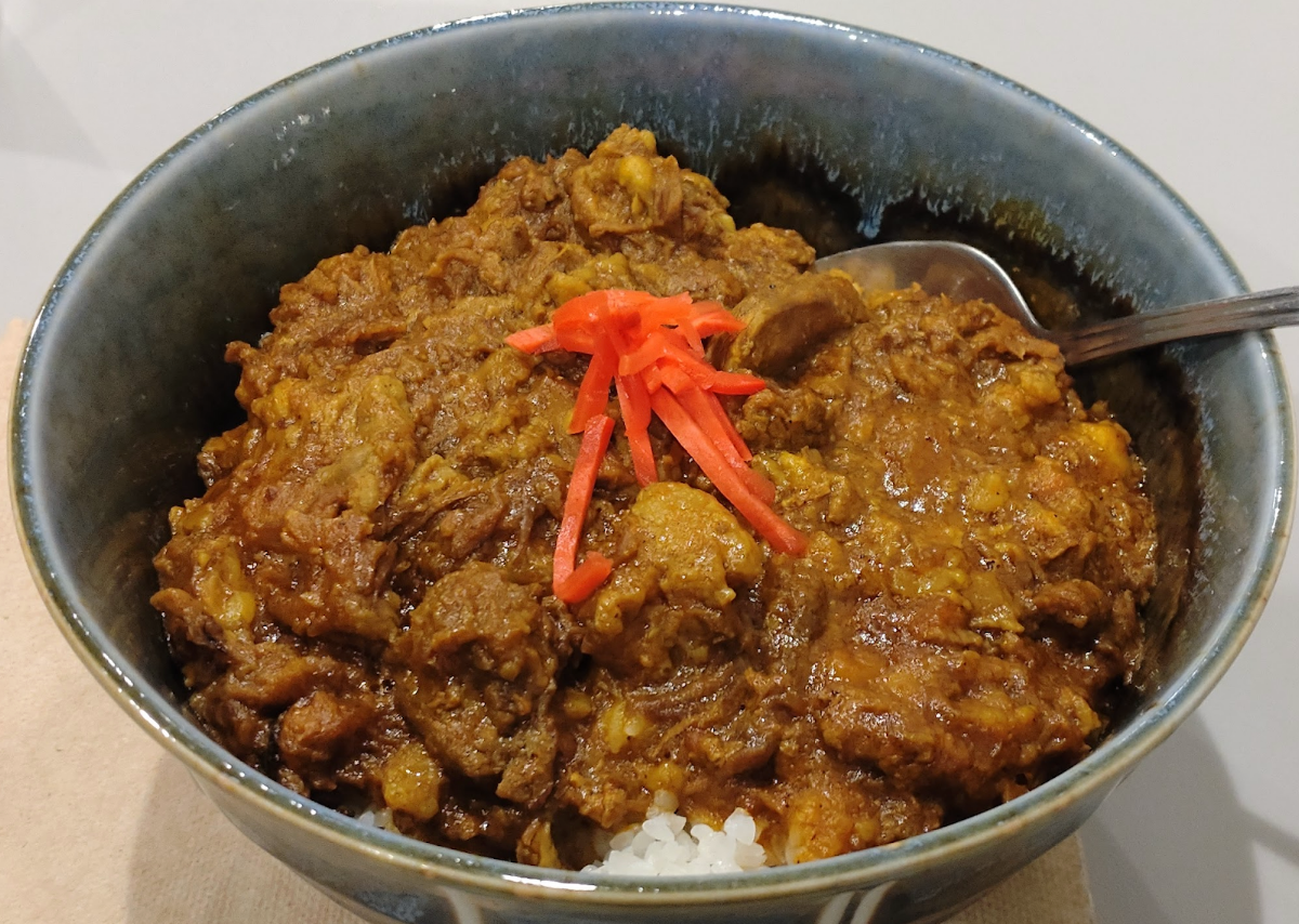Curry Bowl