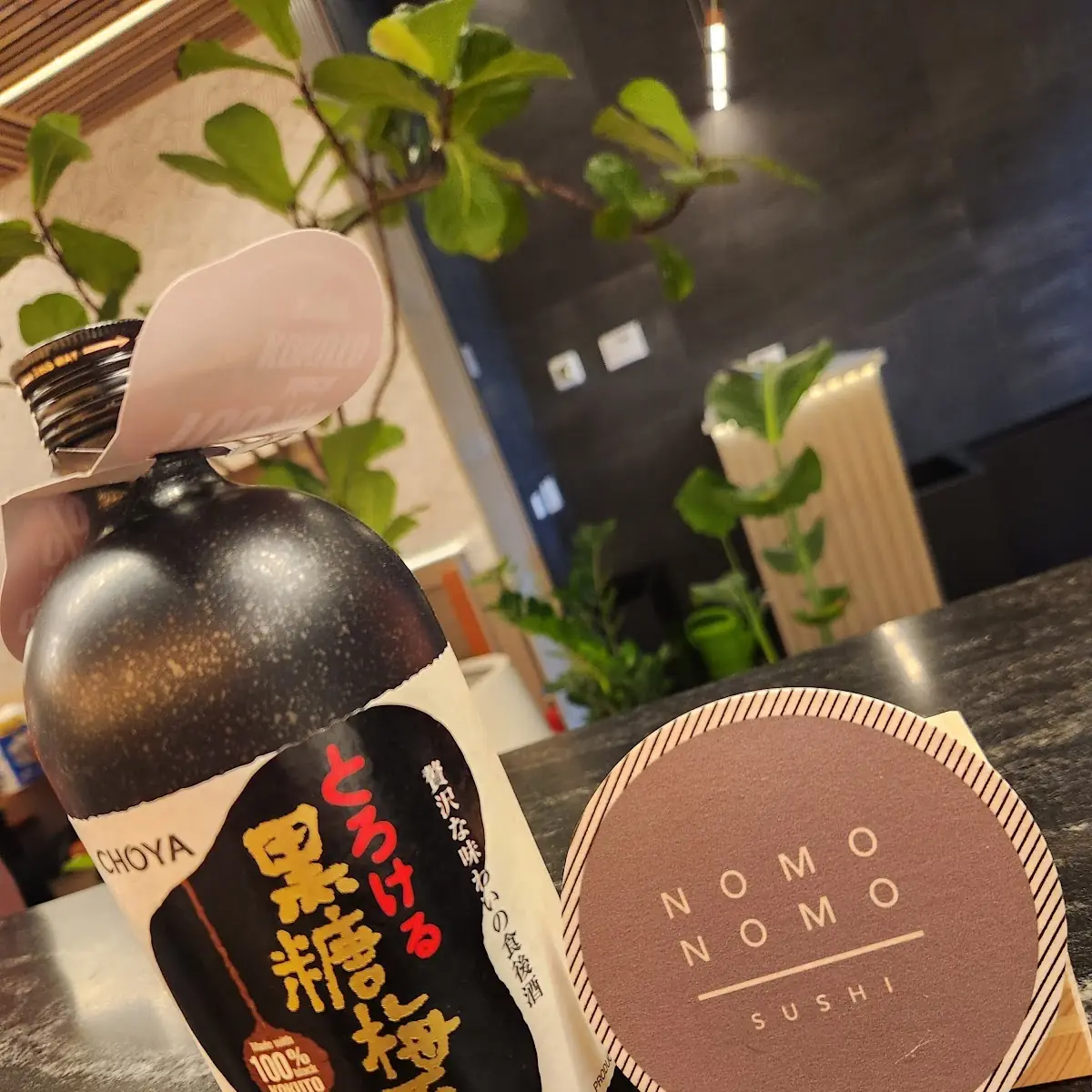 Plum Wine