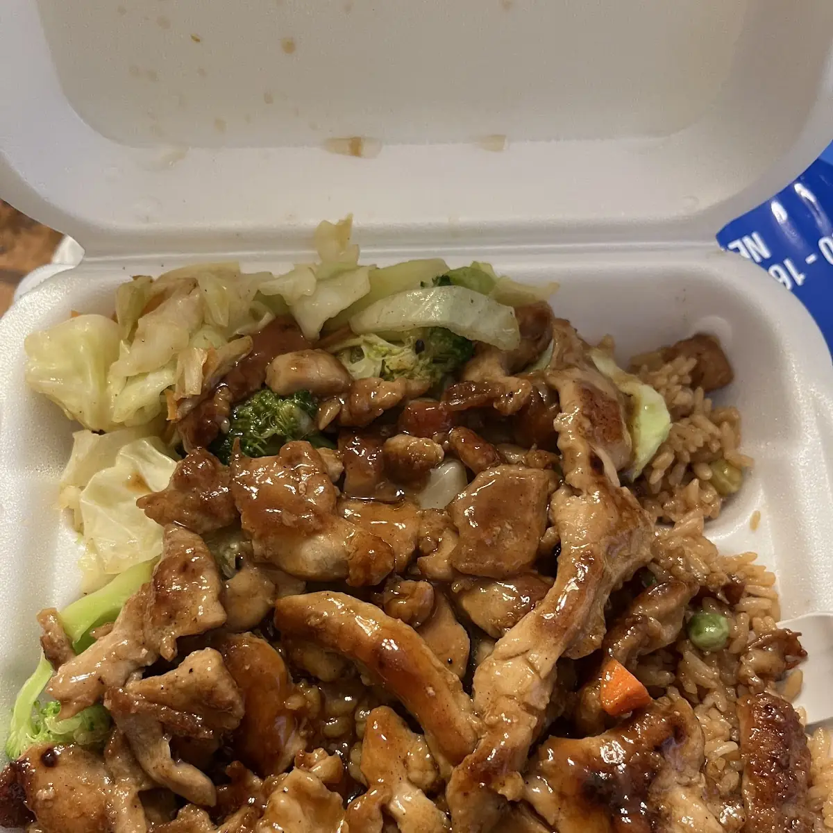 Chicken Teriyaki
