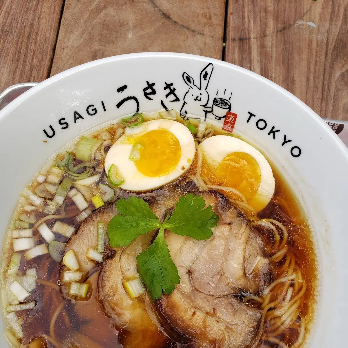 Tokusei Shoyu Ramen