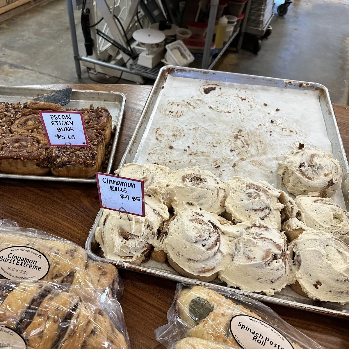 Cinnamon Raisin Swirl