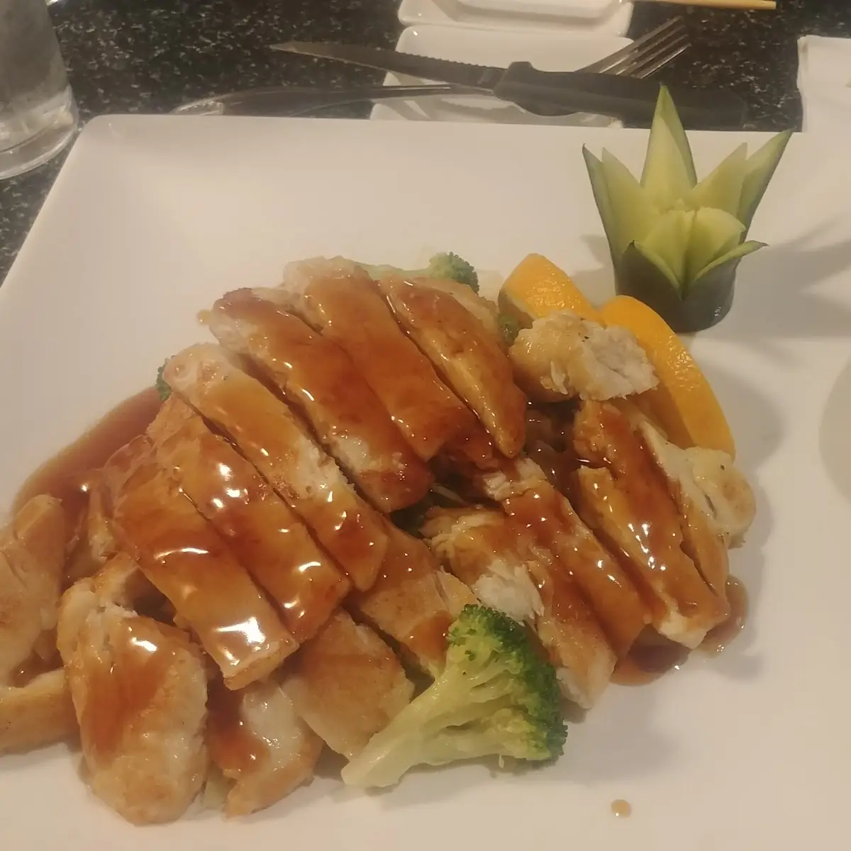 Ginger Chicken