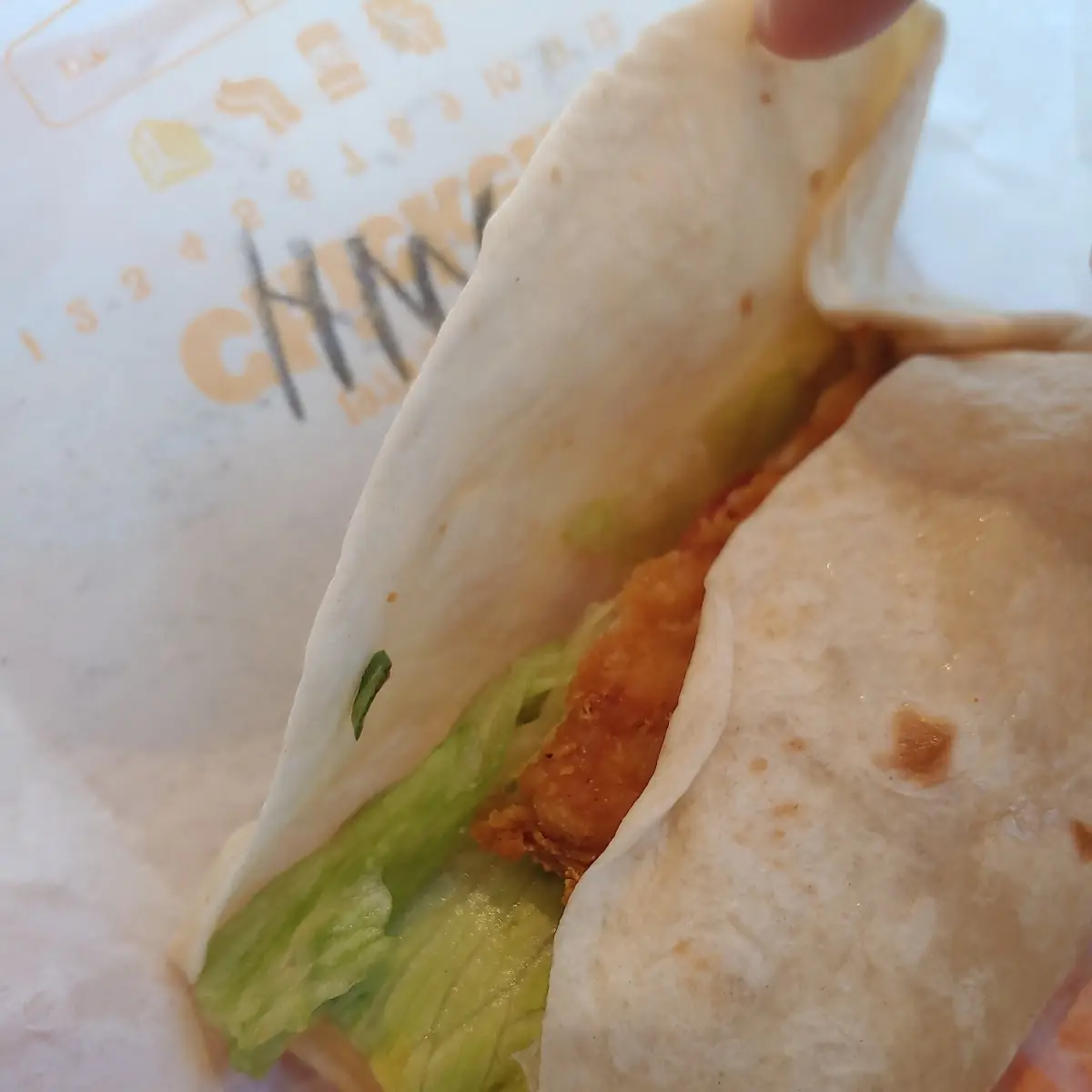 Honey Mustard Chicken Wrap