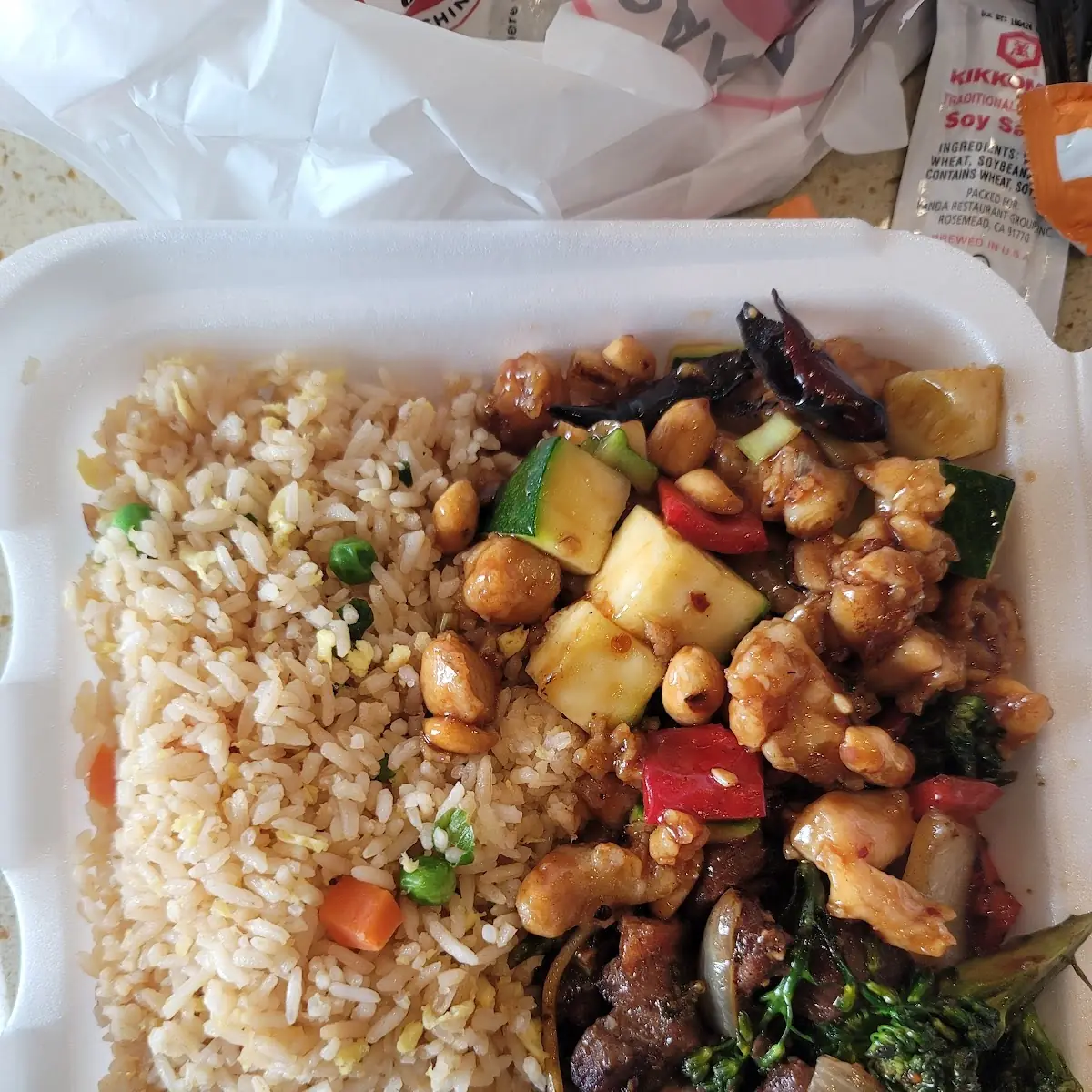 General TSO's Beef with Veggies and Fried Rice
