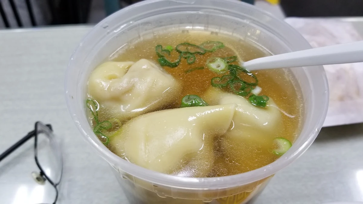 Wonton Soup
