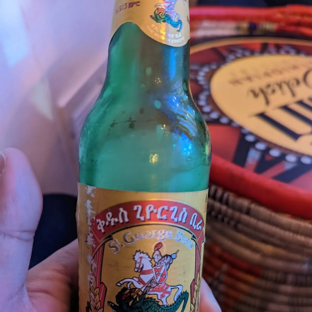 Ethiopian Beer