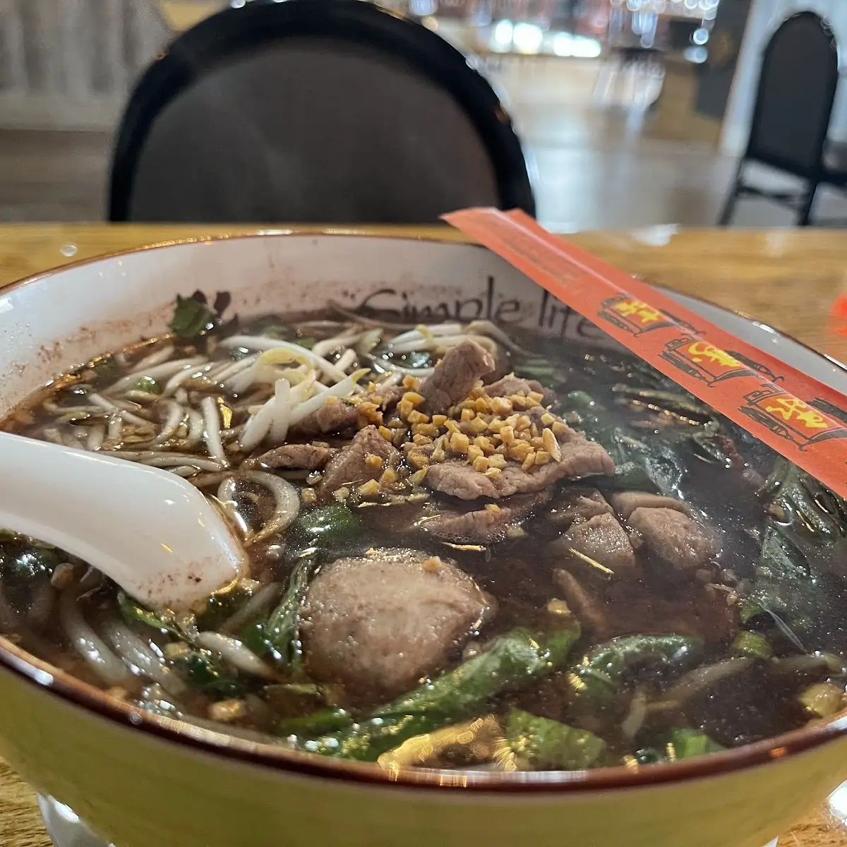 Thai Boat Noodle Soup