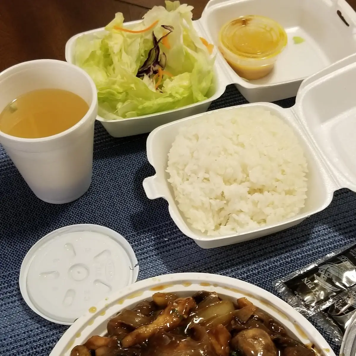 Thai Entree Choose Meat and Spice Level