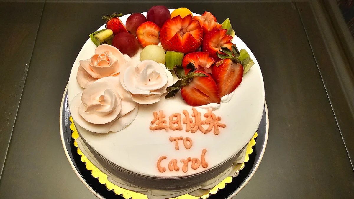 Fruit Birthday Cake