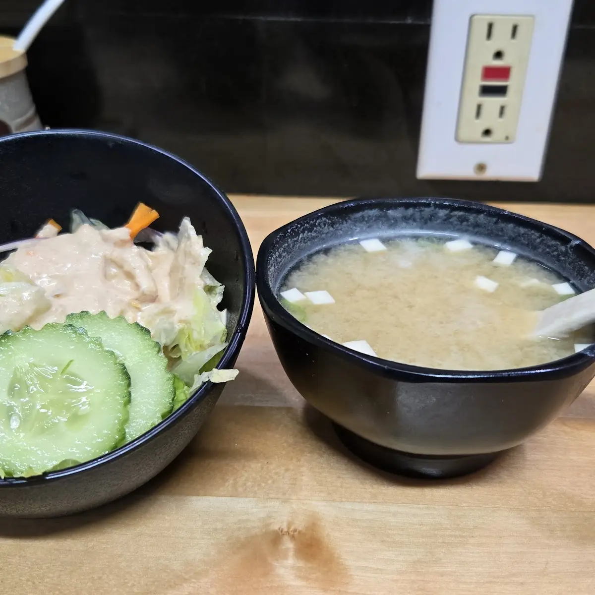 Miso Soup