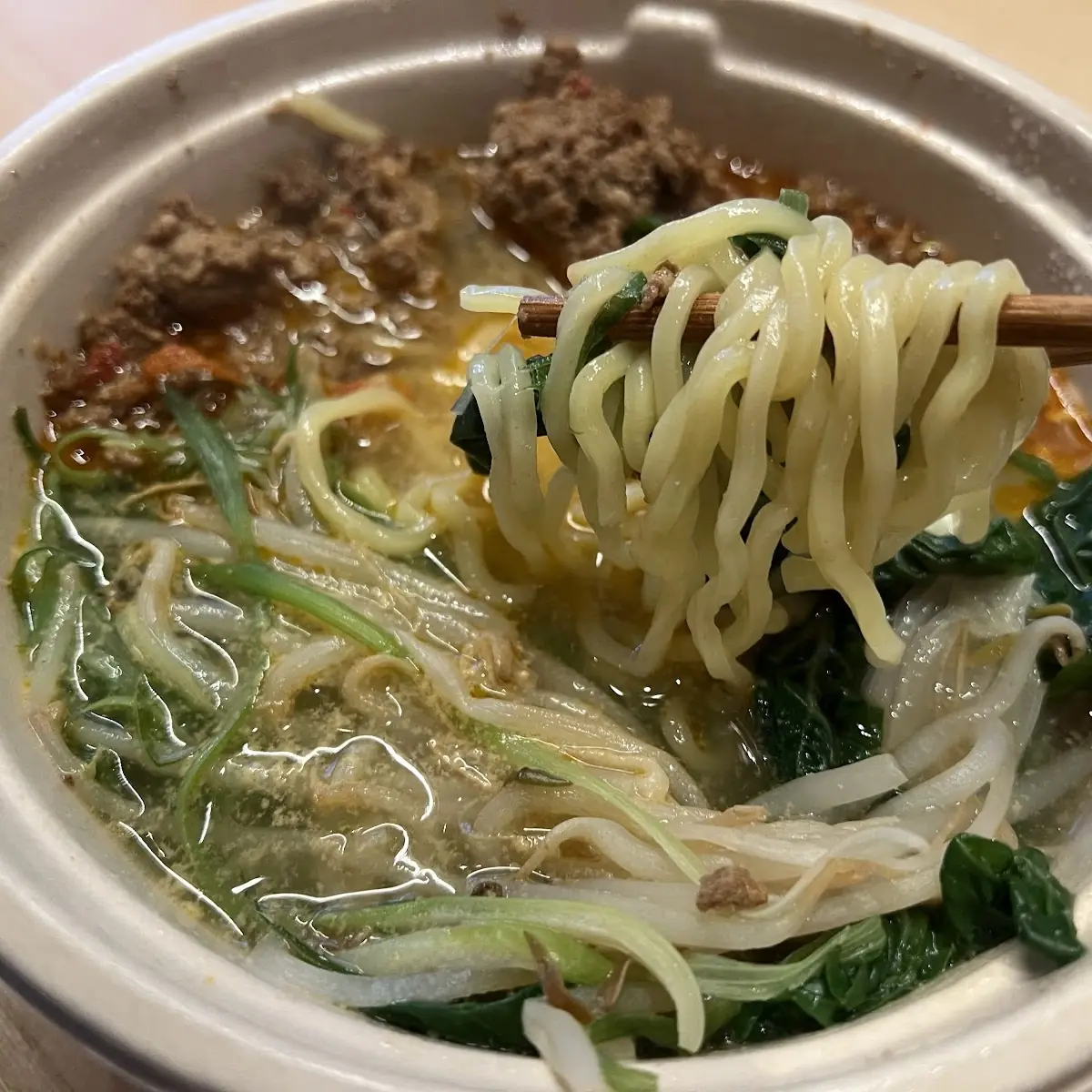 Vegan Tantan Men