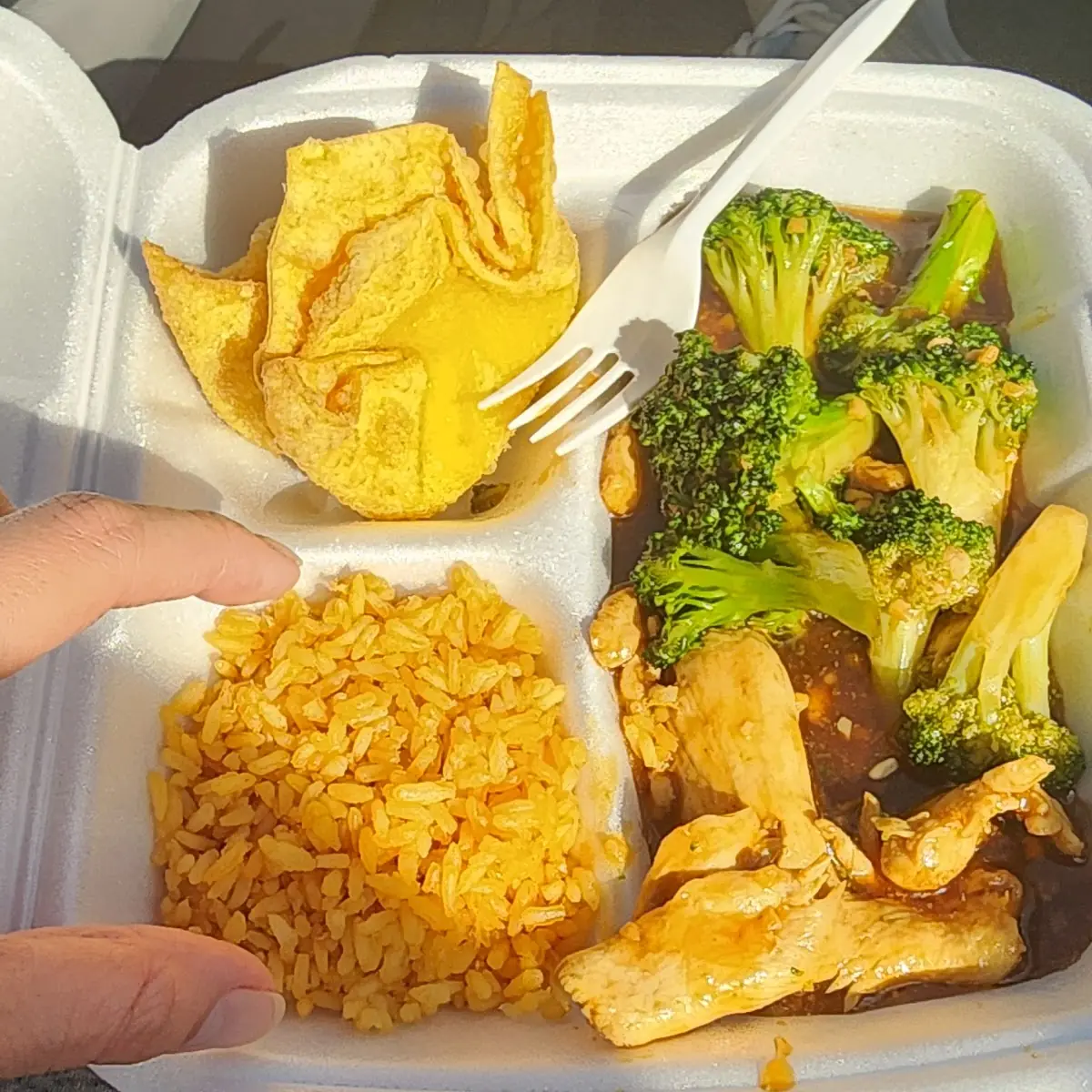 Chicken & Broccoli