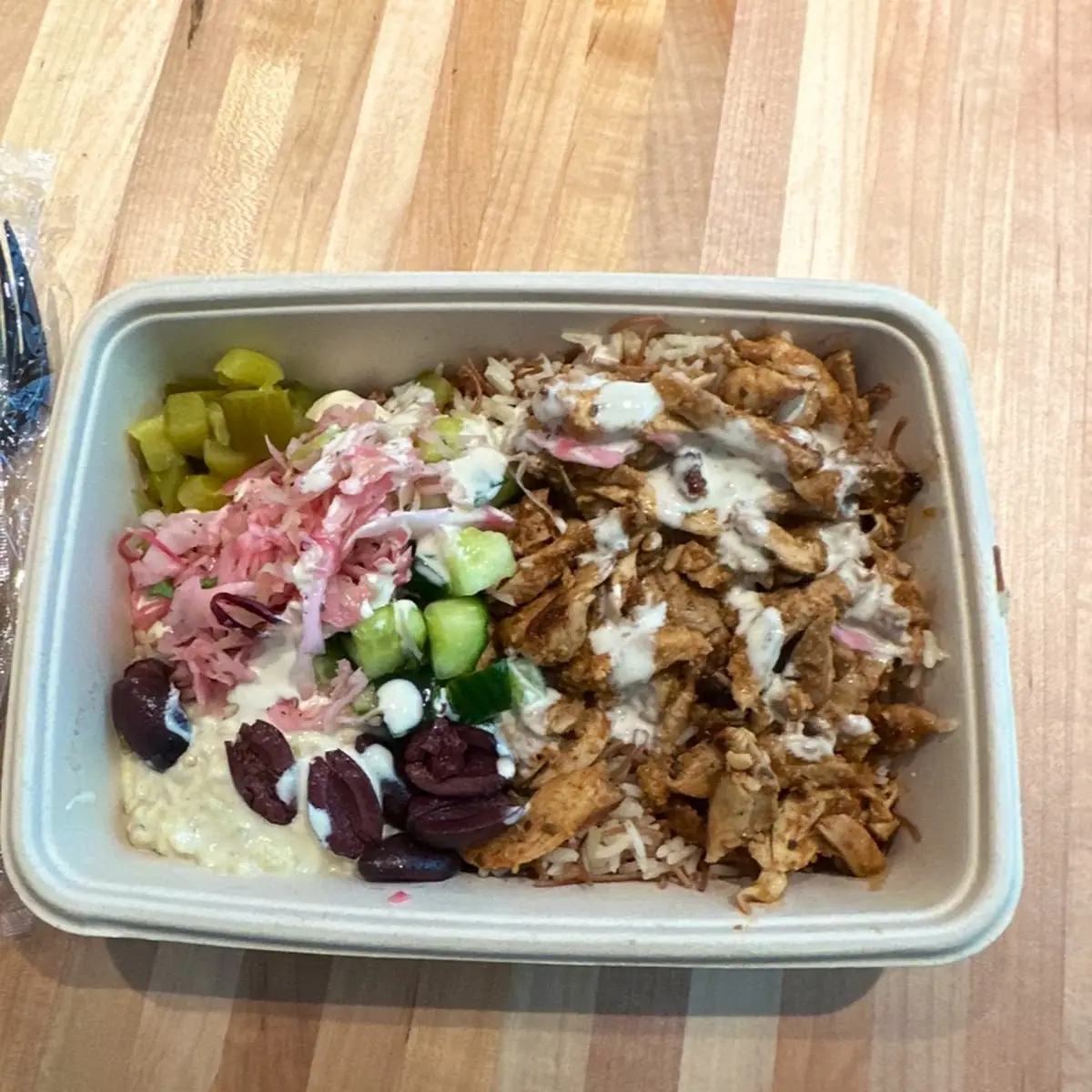 Shawarma Plate