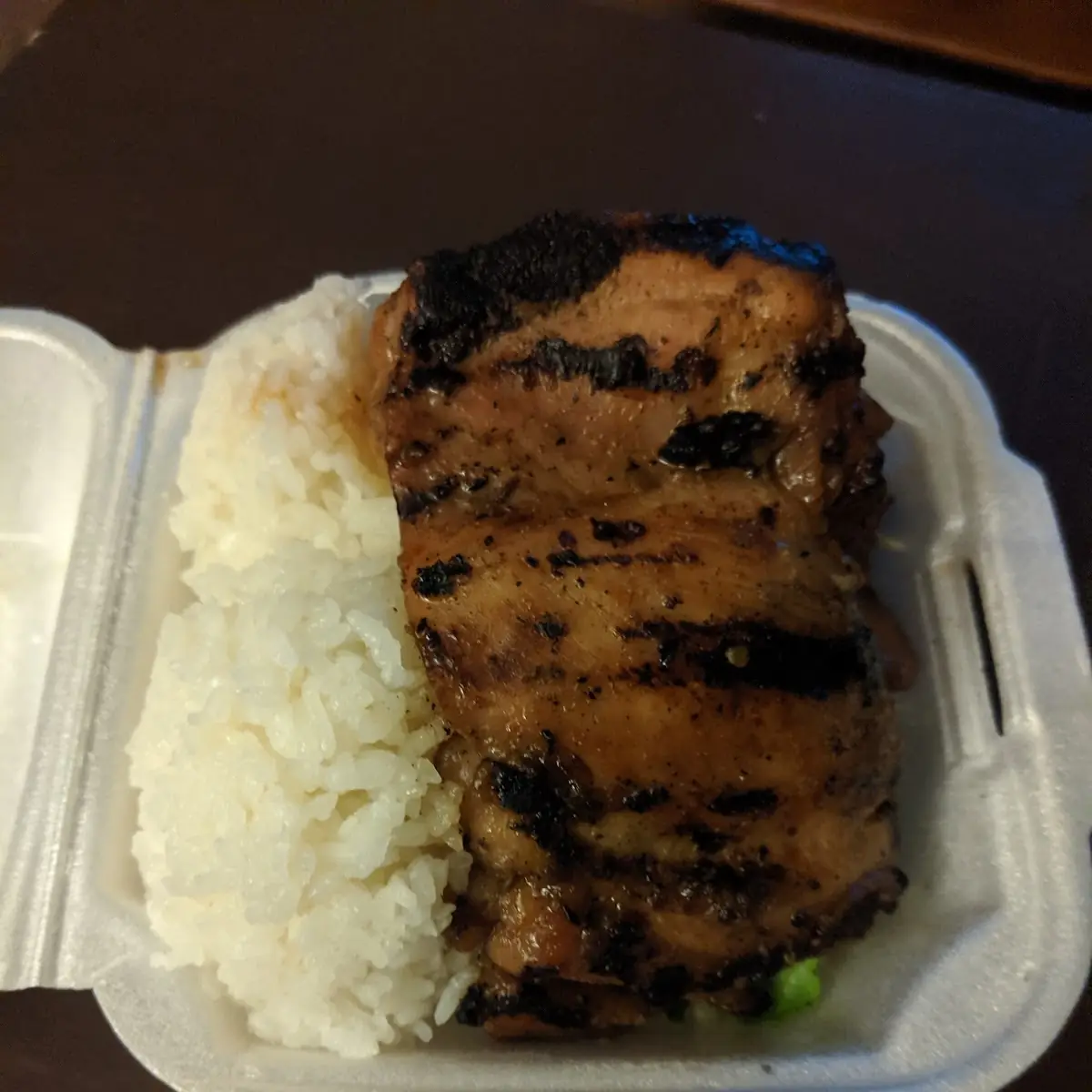 Teriyaki Chicken & Rice