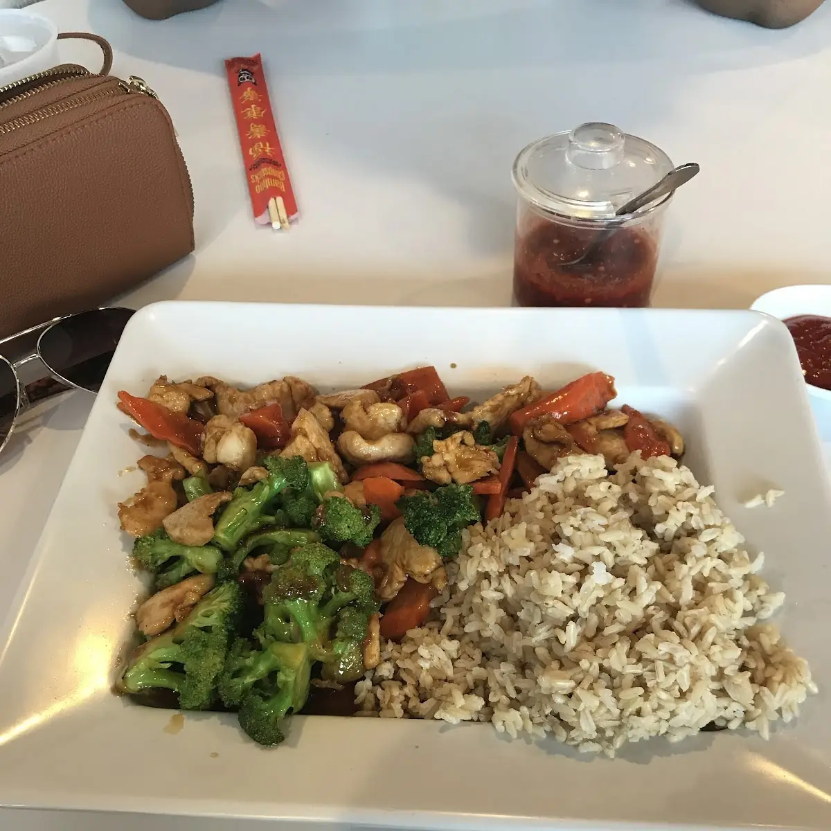 Hunan Chicken