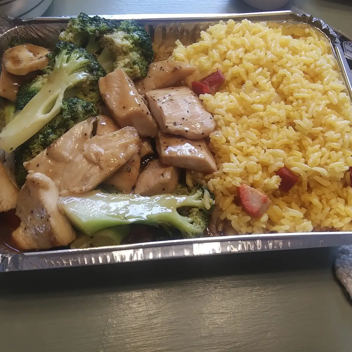 Teriyaki Chicken & Fried Rice
