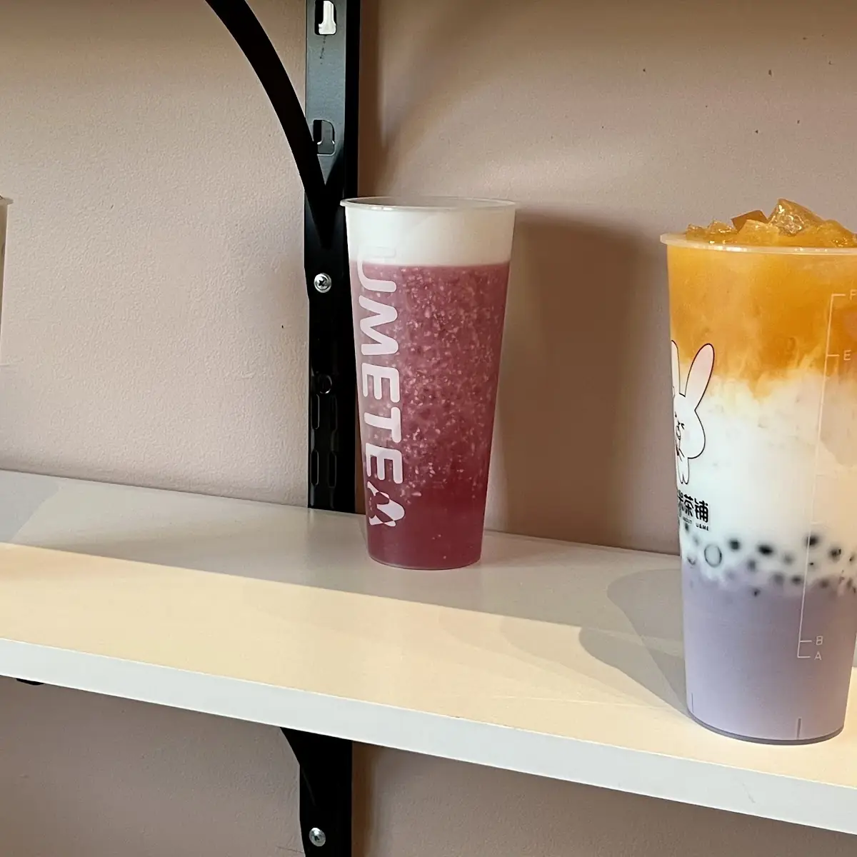 Taro& Mochi Black Tea Latte