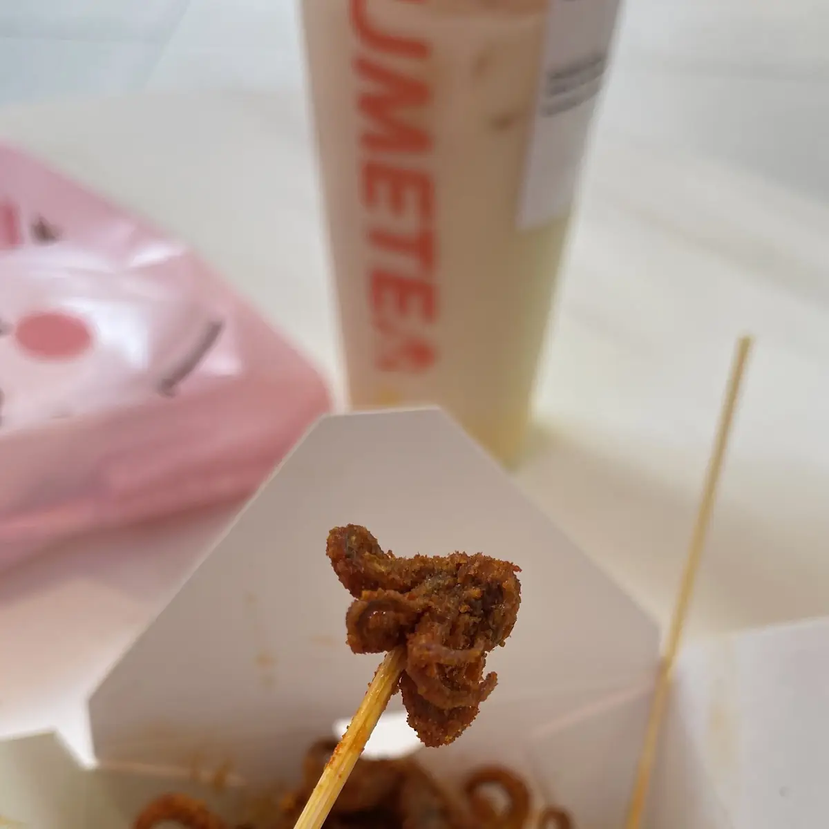 Ume Curly Fries