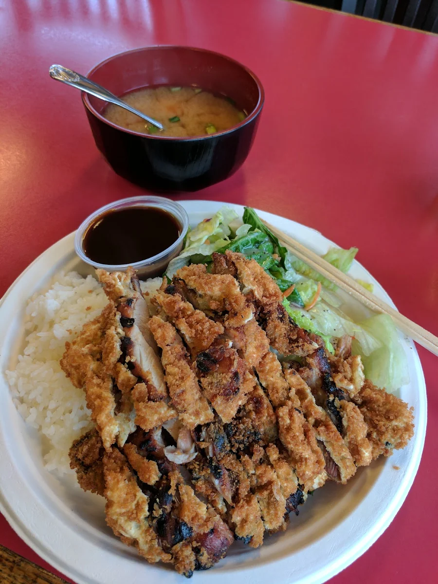 Chicken Katsu