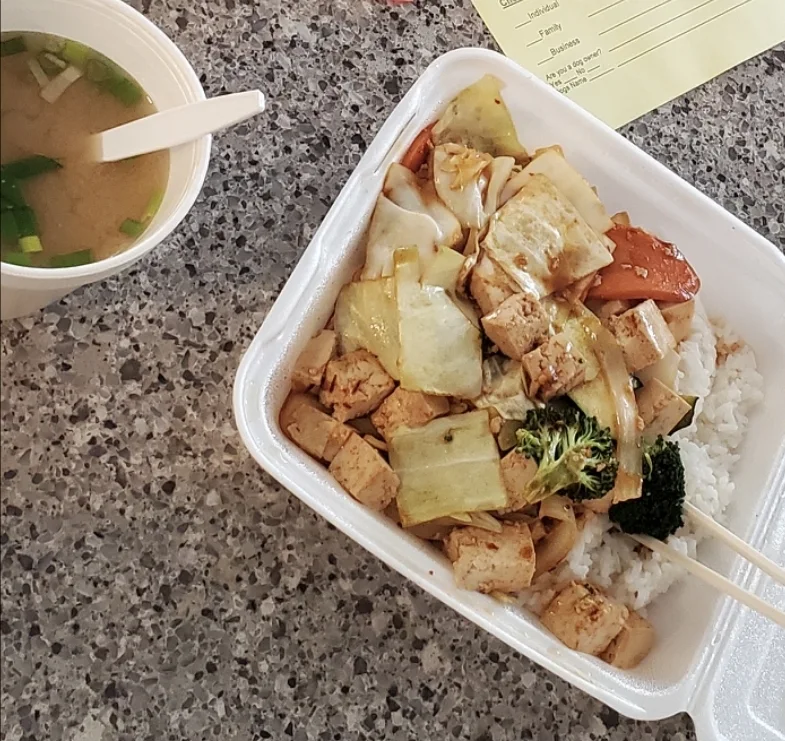 12. Tofu Plate