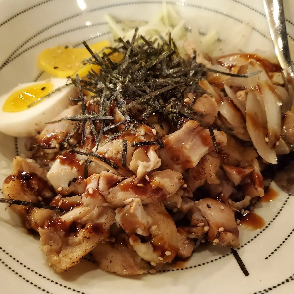 Chicken Bowl