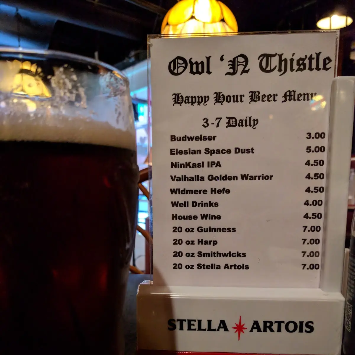 Happy Hour Beer